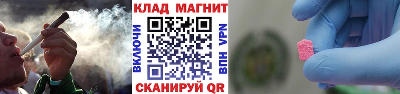 Как найти наркотики Кимры Марихуана  Амфетамин  ГАШИШ  MDMA  КОКАИН 