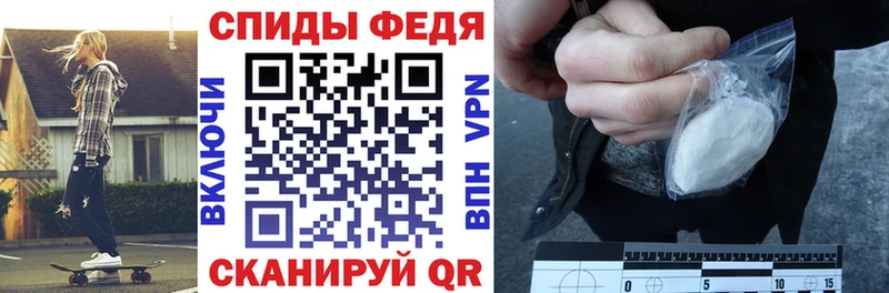 Амфетамин 98%  Кимры 