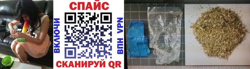 Бутират 99%  Кимры 