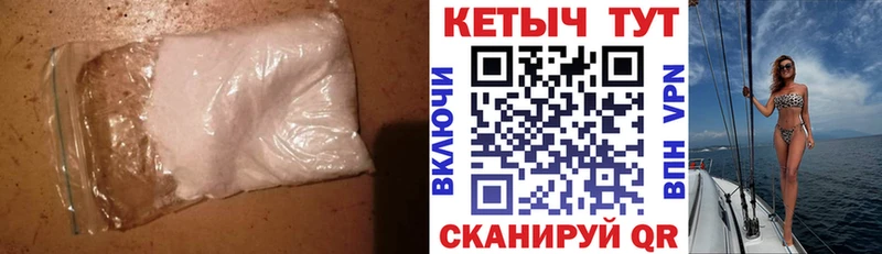 Кетамин ketamine  магазин  наркотиков  Кимры 