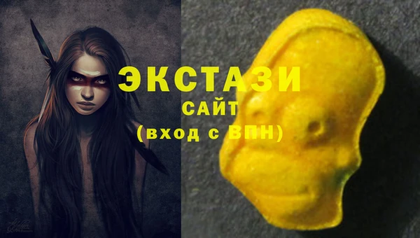 Альфа ПВП Богородск