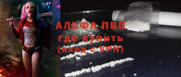 МДМА Богданович