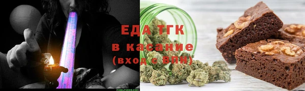 дмт Балабаново