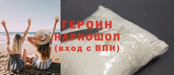 мяу мяу мука Ступино