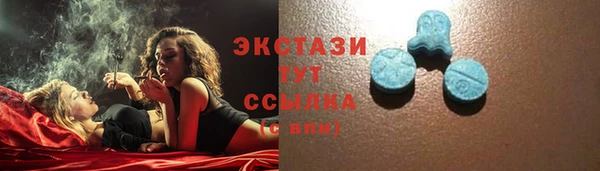 прущие крисы Белокуриха