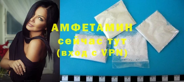 МДМА Богданович