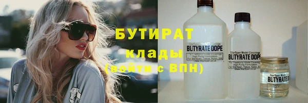 МДМА Богданович
