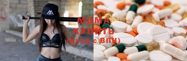 меф Богородицк