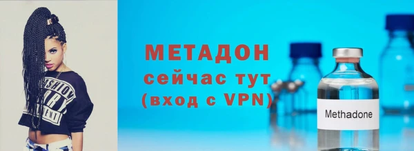 прущие крисы Белокуриха