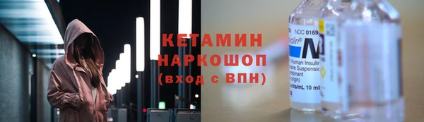 МДМА Богданович