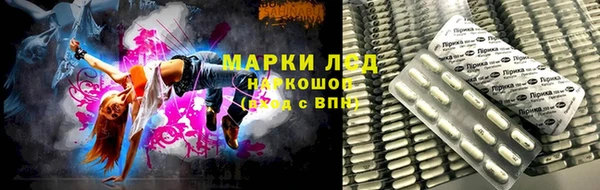 кокаин премиум Белоозёрский