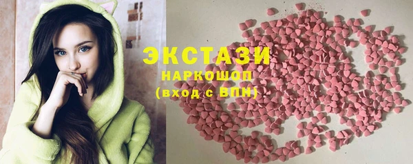 прущая мука Баксан