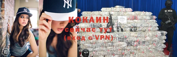 МДМА Богданович