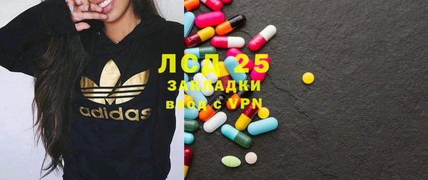 меф Богородицк