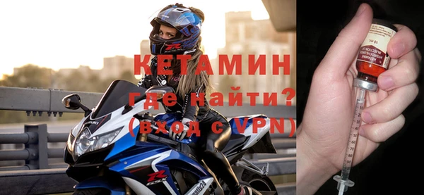 кокаин премиум Белоозёрский