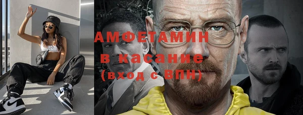 МДМА Богданович