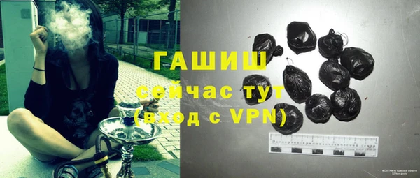 МДМА Богданович