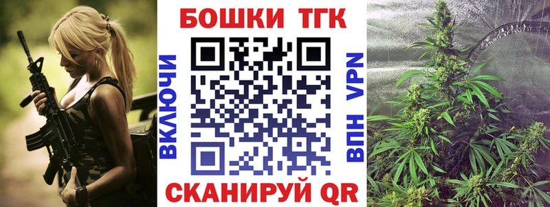 Каннабис гибрид  Кимры 